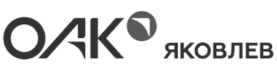 Яковлев, ПАО